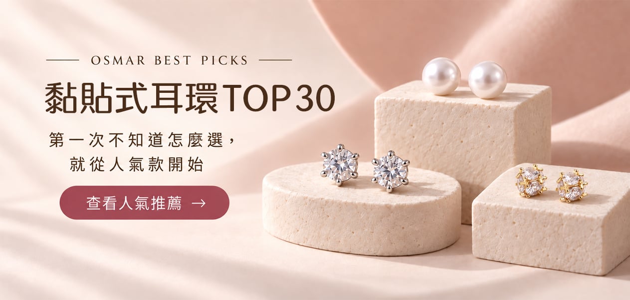 top30