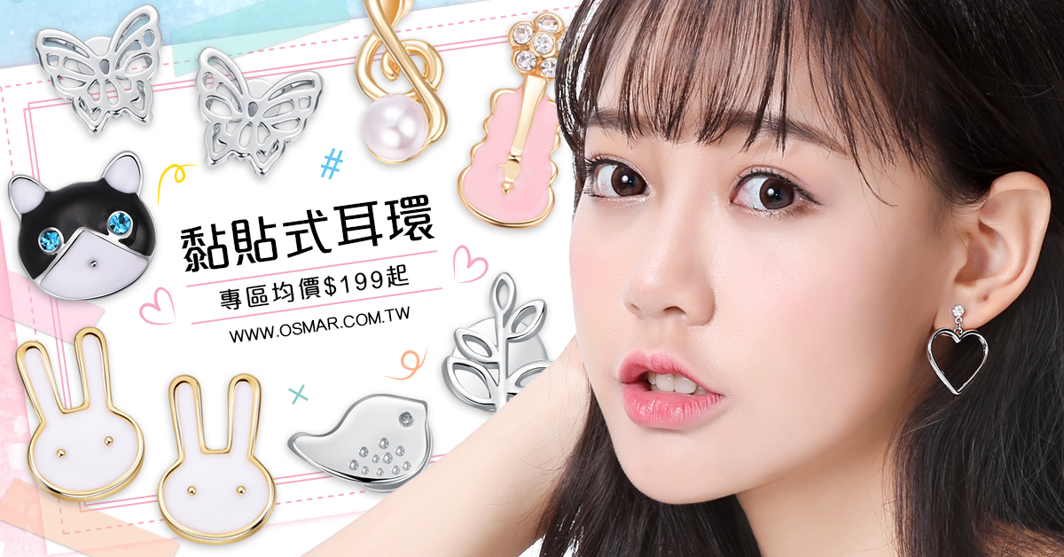 滿千折百